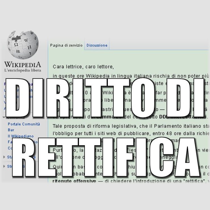 WIKIPEDIA E IL DIRITTO DI RETTIFICA